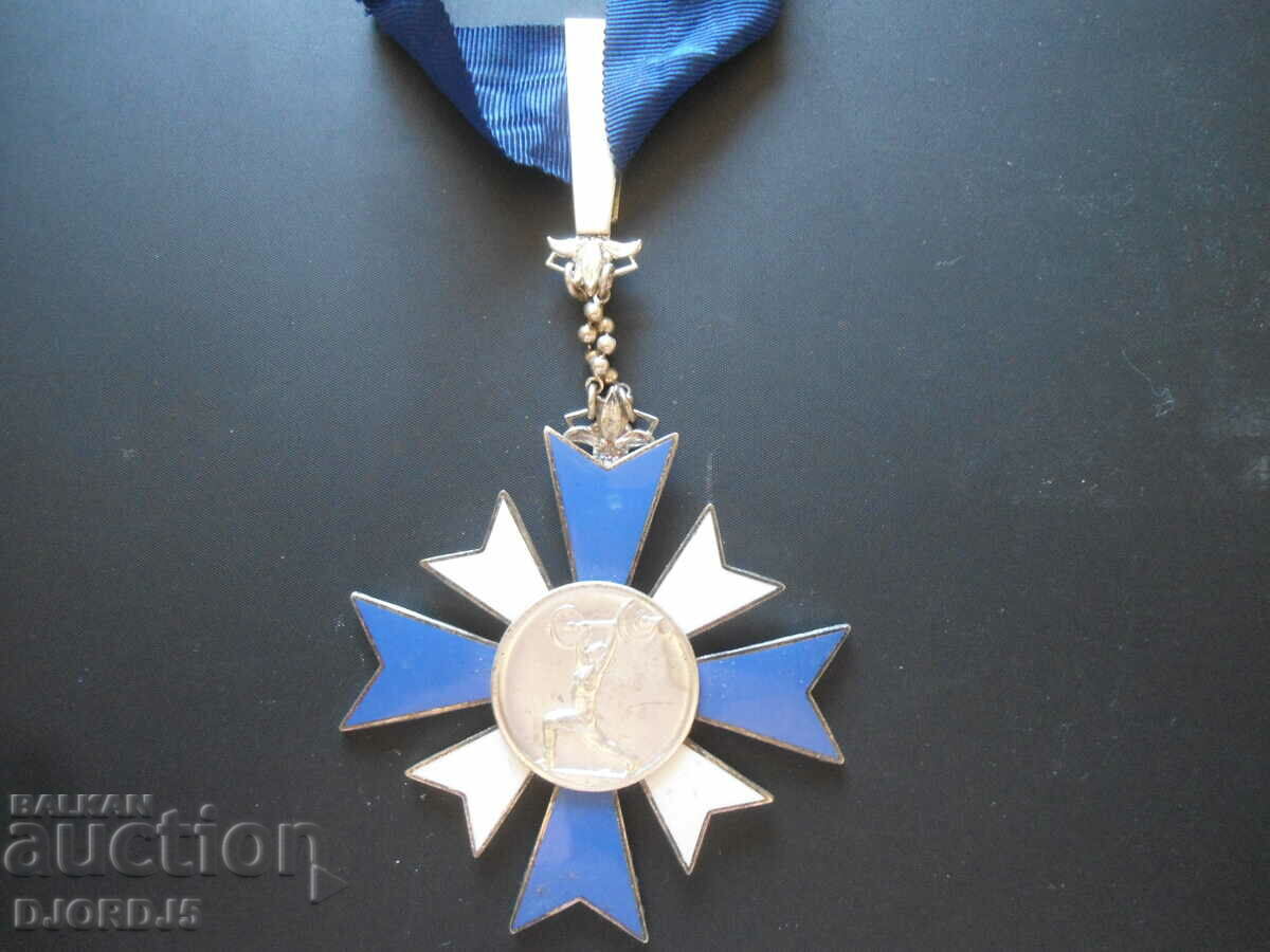 Old order, medal, 1967, Austria