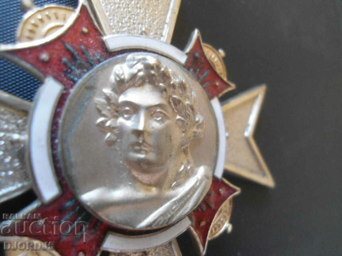 Licitație Ordin vechi, medalie, 1964, Austria Licitație Ordin vechi, medalie, 1964, Austria