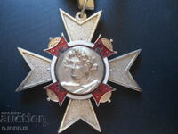 Ordin vechi, medalie, 1964, Austria