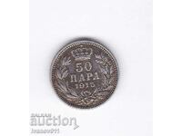 SERBIA - 50 PERECHI - 1915 - ARGINT