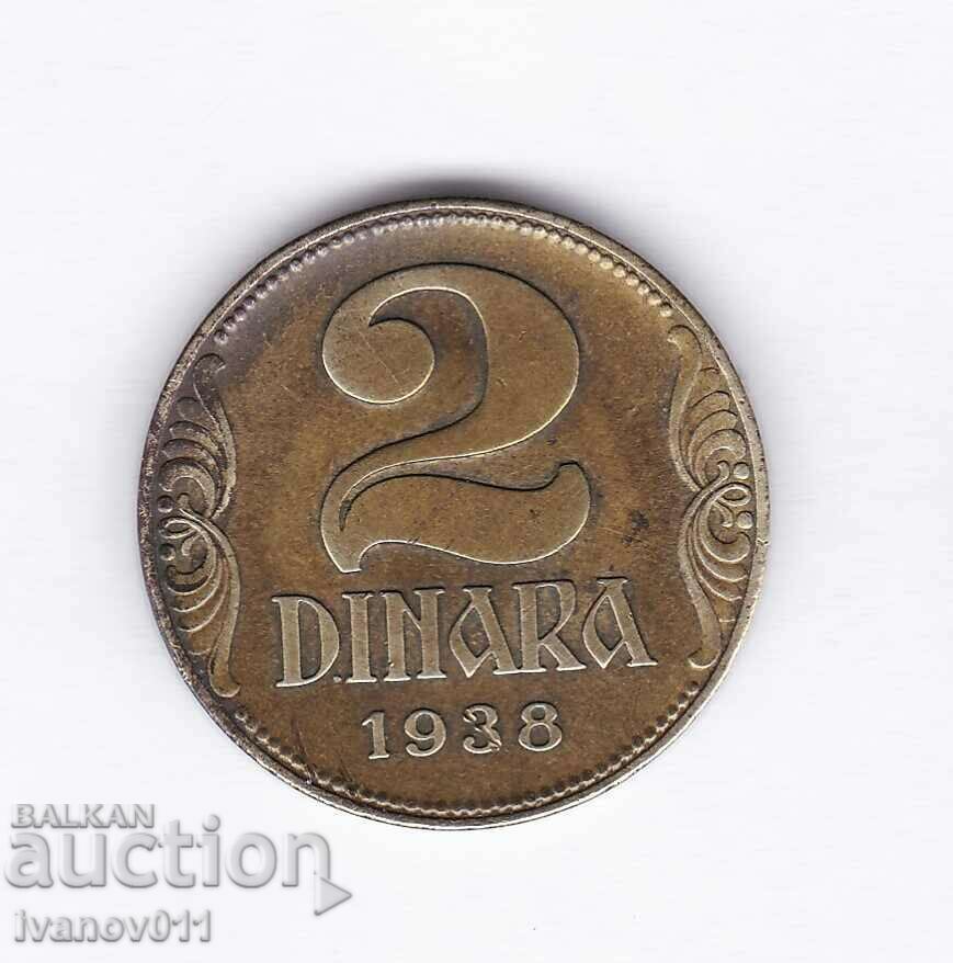 SERBIA - 2 DINARI - 1938