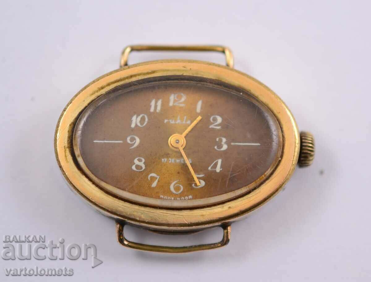 RUHLA Gold Plated Women's Watch - Works