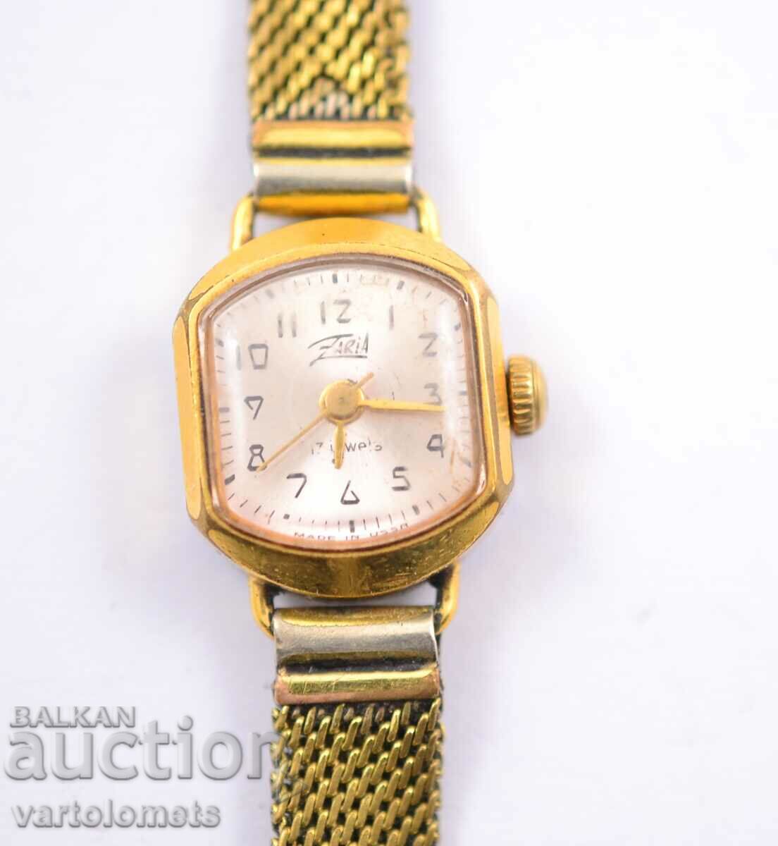 ZARYA Gold Plated Women's Watch - Works