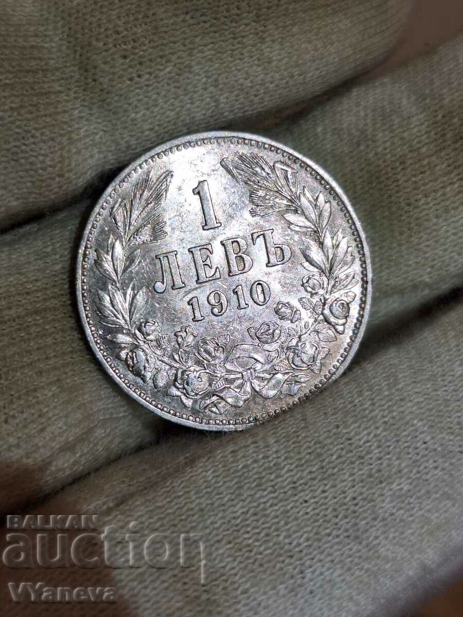 Old silver Bulgarian coin 1 lev 1910.
