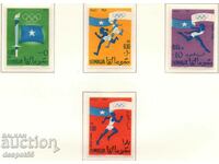 1960. Somalia. Jocurile Olimpice - Inscripția „1960”.