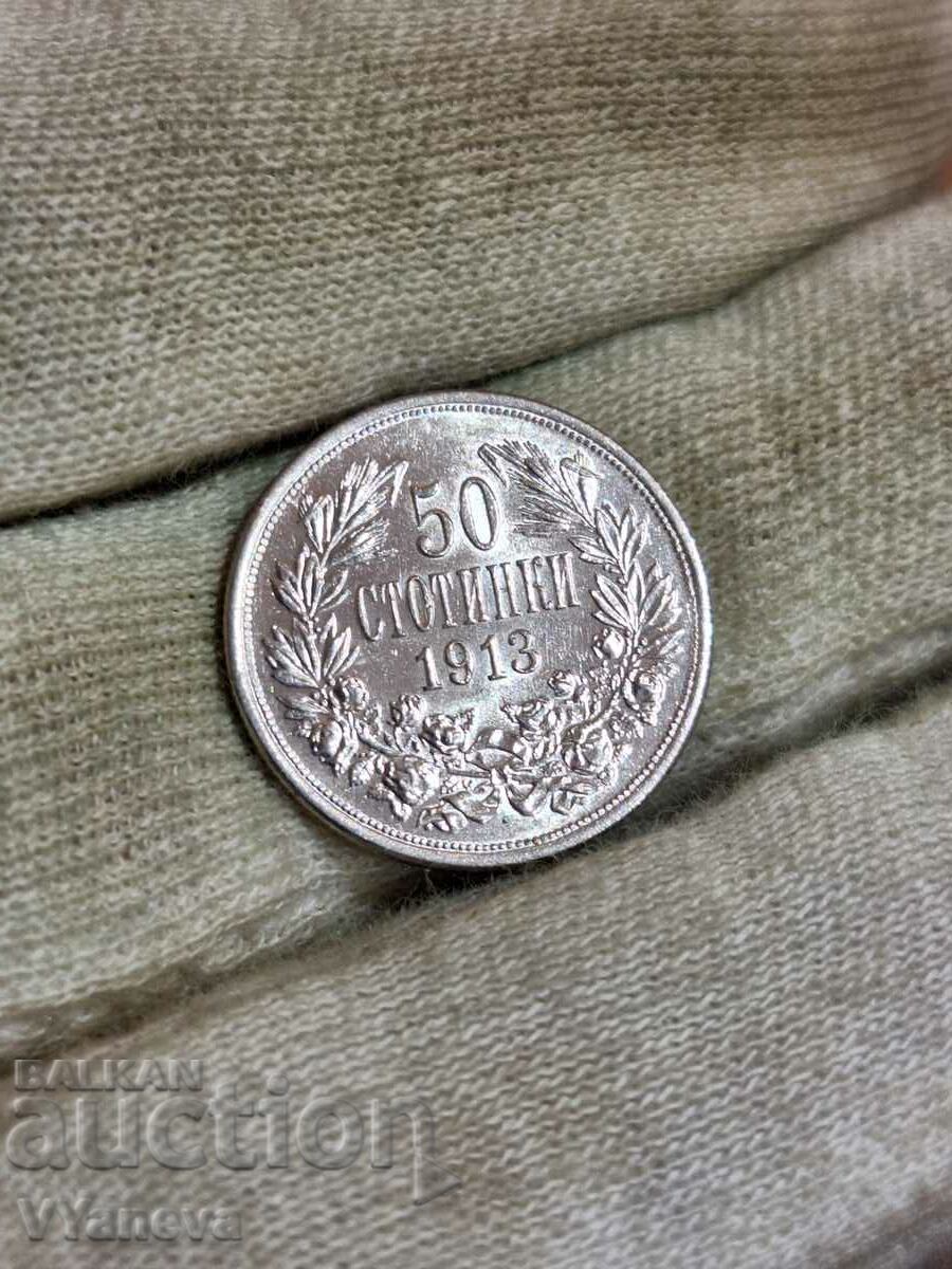 Monedă bulgară de argint veche de 50 de cenți. 1913