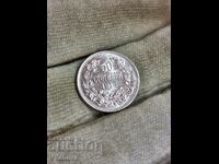 Old silver Bulgarian coin 50 cent. 1913