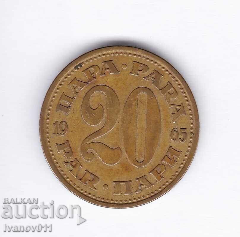SERBIA - 20 COINS - 1965