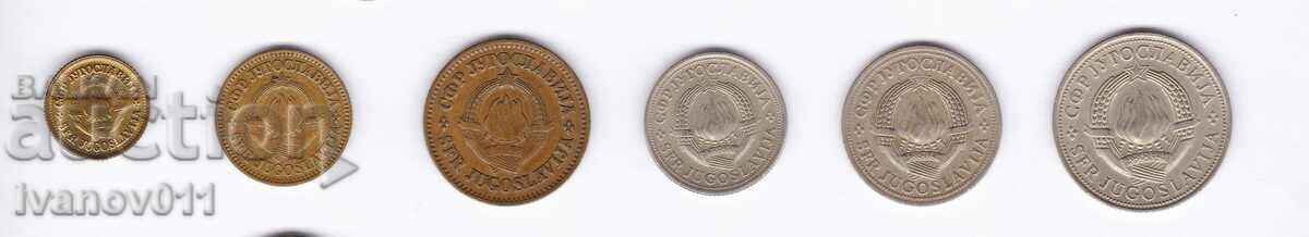 ΣΕΡΒΙΑ - ΠΑΡΤΙΔΑ 6 τεμ. - 1973 με τιμή 3.50 BGN | € 1.79 ΣΕΡΒΙΑ - ΠΑΡΤΙΔΑ 6 τεμ. - 1973 με τιμή 3.50 BGN | € 1.79