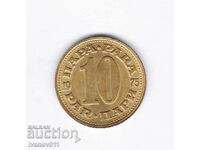 SERBIA - 10 COINS - 1975