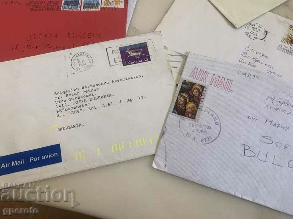 Travel envelopes-Miscellaneous-8 pcs with price 3.00 BGN | € 1.53 Travel envelopes-Miscellaneous-8 pcs with price 3.00 BGN | € 1.53