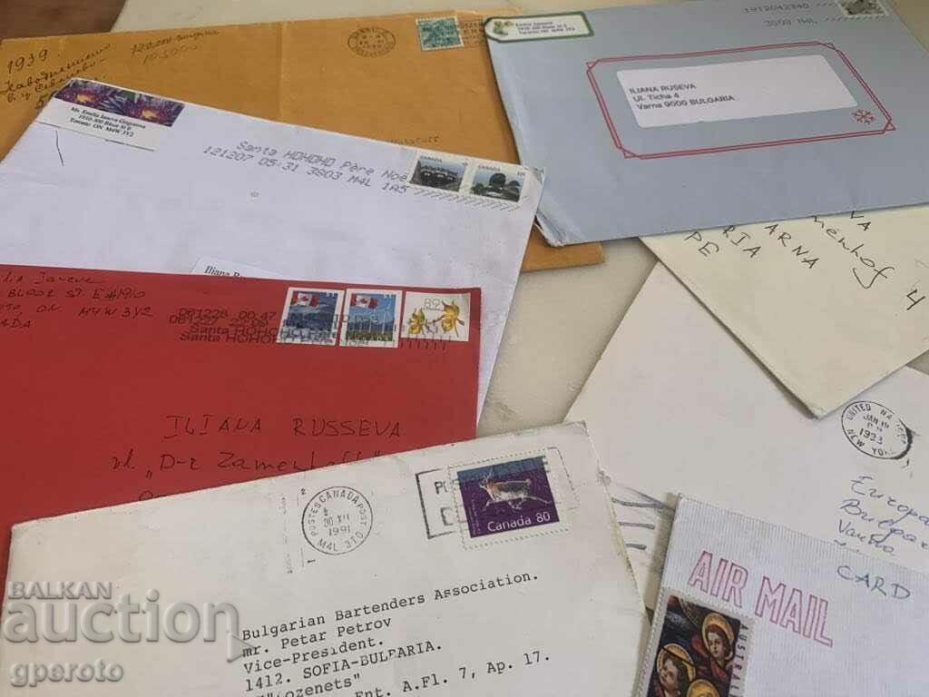 Παράδοση Φάκελοι ταξιδιού-Διάφοροι-8 τεμ