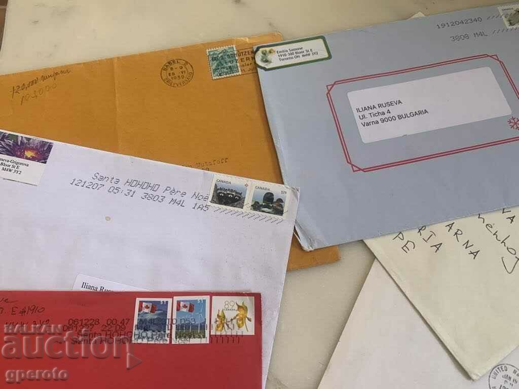 Φάκελοι ταξιδιού-Διάφοροι-8 τεμ - 5