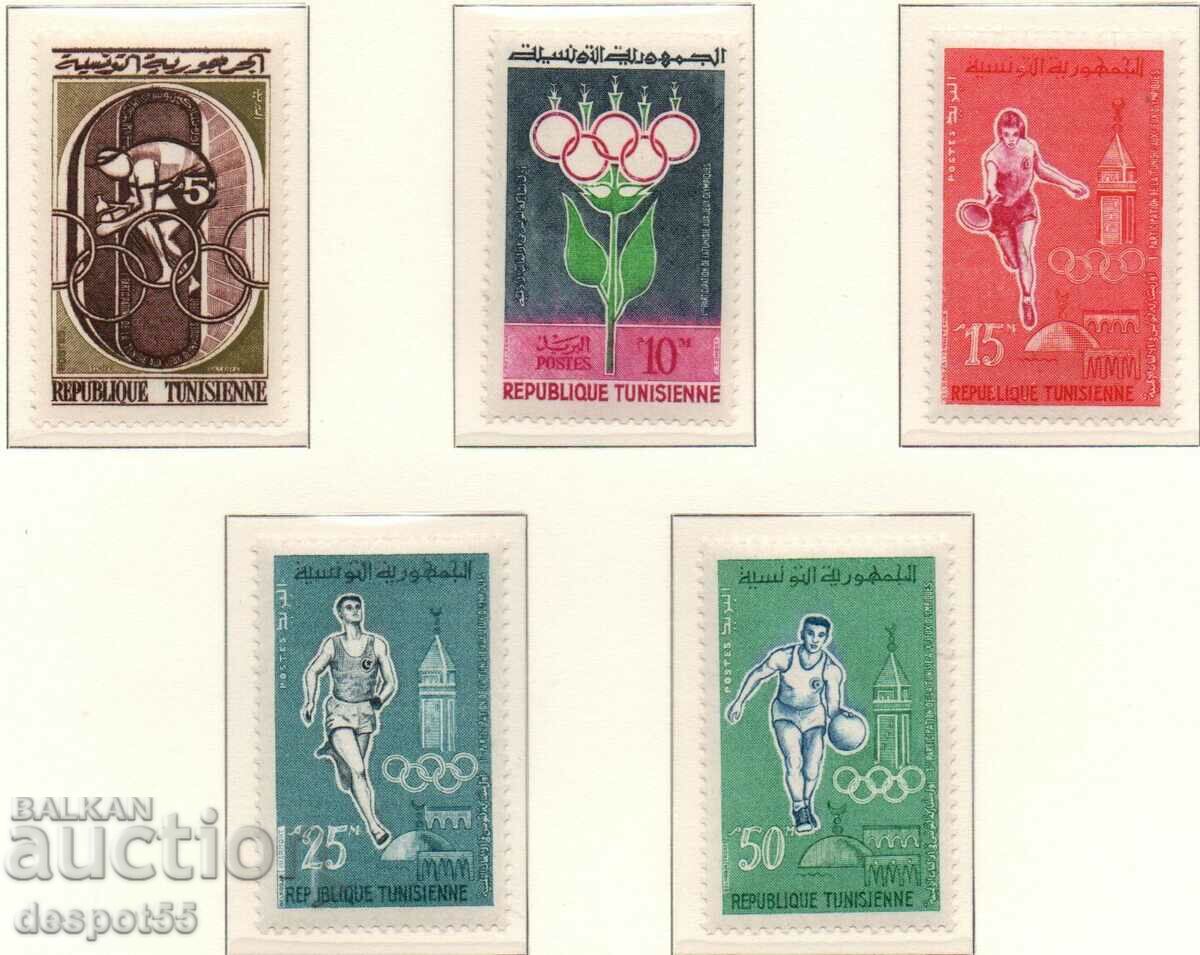 1960. Tunisia. Olympic Games - Rome, Italy.