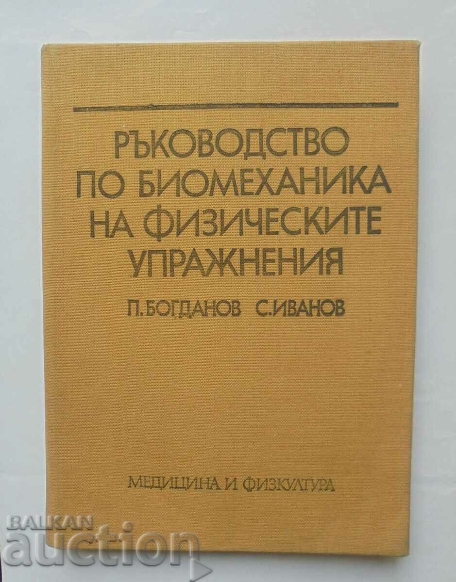 Manual de biomecanica exercitiului 1977.