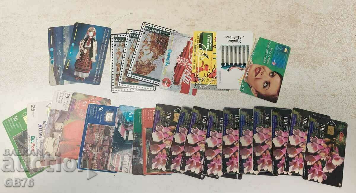 Phonocards Bulgaria Lot