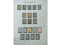 Colectie de 45 buc. Timbre bulgare din perioada 1869-1997.