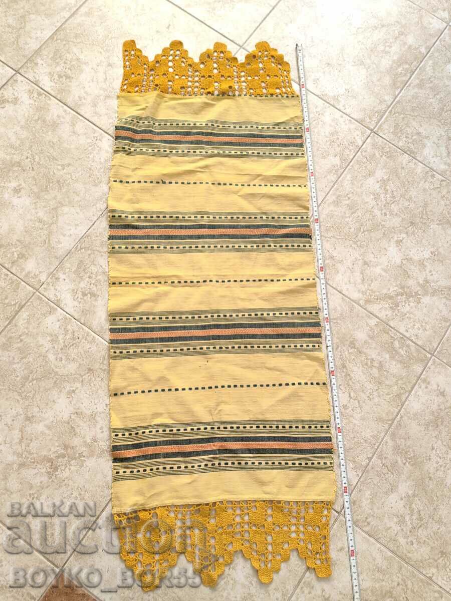 Старинна Кърпа Народна Носия 1930те г с цена 45.00 лв. | € 23.01 Старинна Кърпа Народна Носия 1930те г с цена 45.00 лв. | € 23.01