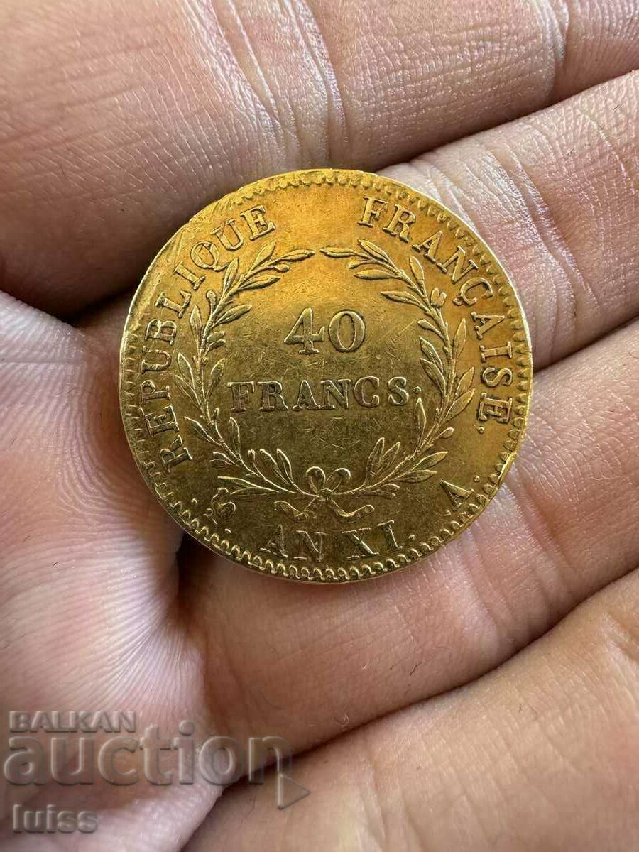 Gold Coin French 40 Francs AN XI(1802) Napoleon Consu