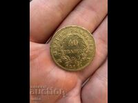 Gold Coin France 40 Francs 1811 Napoleon I