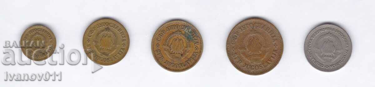 ΣΕΡΒΙΑ - ΠΑΡΤΙΔΑ 5 τεμ. - 1965 με τιμή 2.50 BGN | € 1.28 ΣΕΡΒΙΑ - ΠΑΡΤΙΔΑ 5 τεμ. - 1965 με τιμή 2.50 BGN | € 1.28