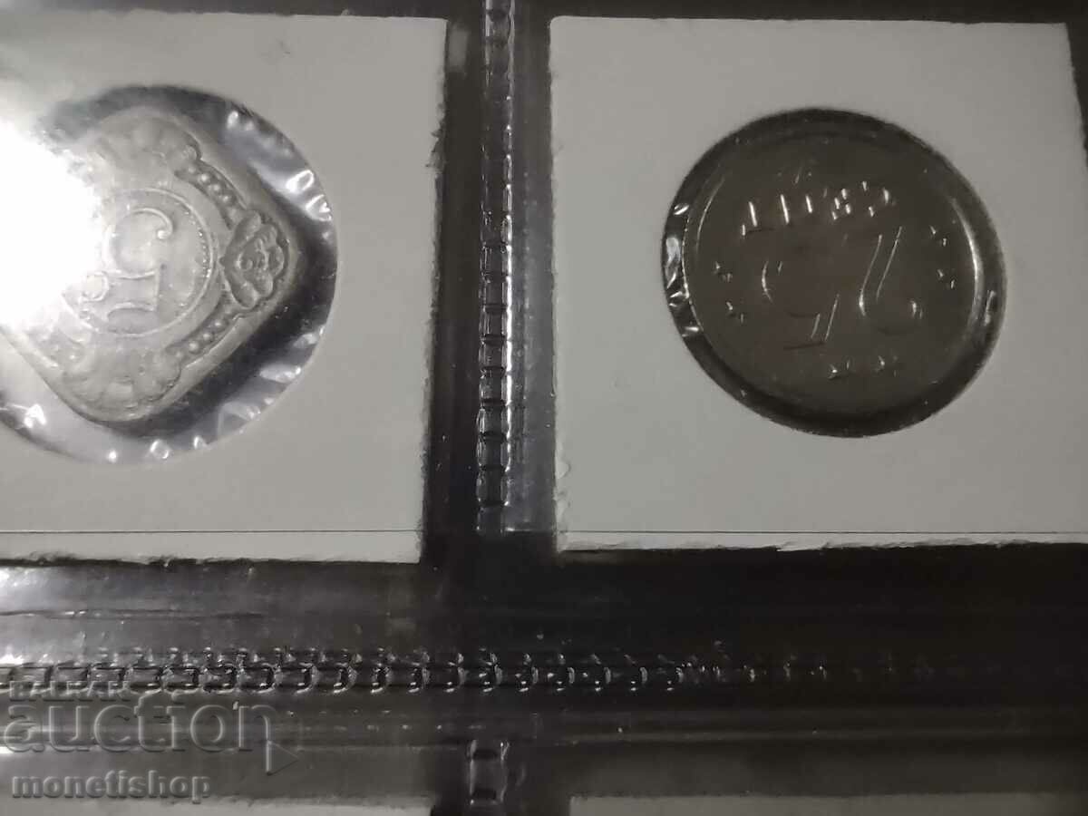 Auction The coins of the Antilles and Suriname Auction The coins of the Antilles and Suriname