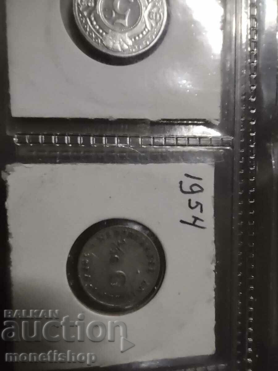 The coins of the Antilles and Suriname - 5 The coins of the Antilles and Suriname - 5