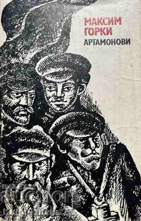 Artamonovi - Maxim Gorki