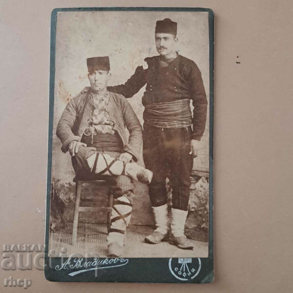 Шопи София края на 19 век Владиков твърда снимка