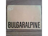 Πρωτότυπο διαφημιστικό φυλλάδιο Bulgaralpin Renault Alpin