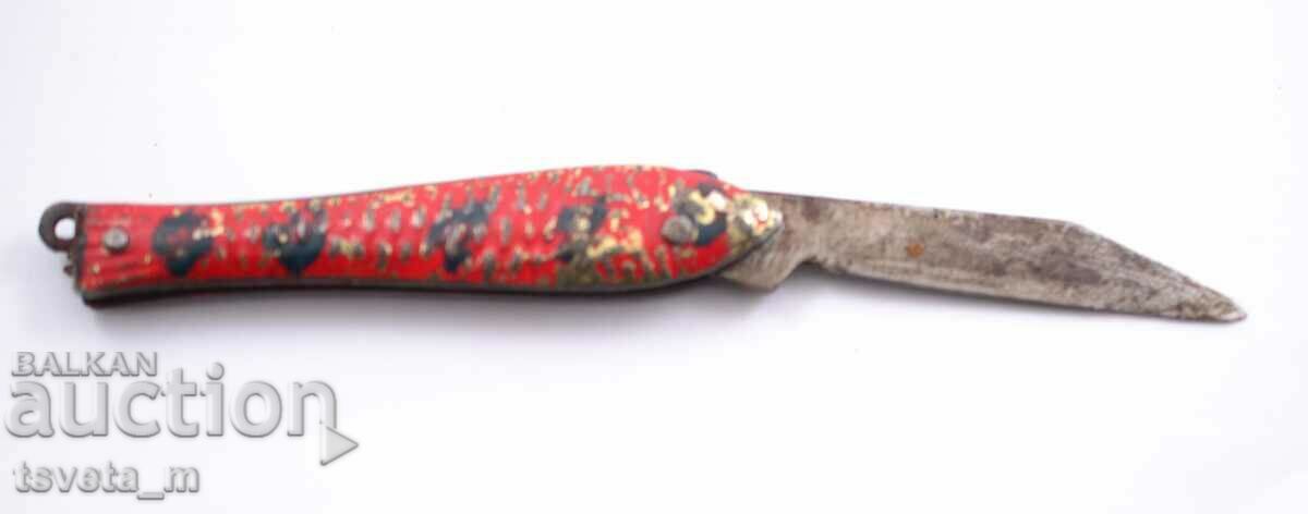 Fish pocket knife