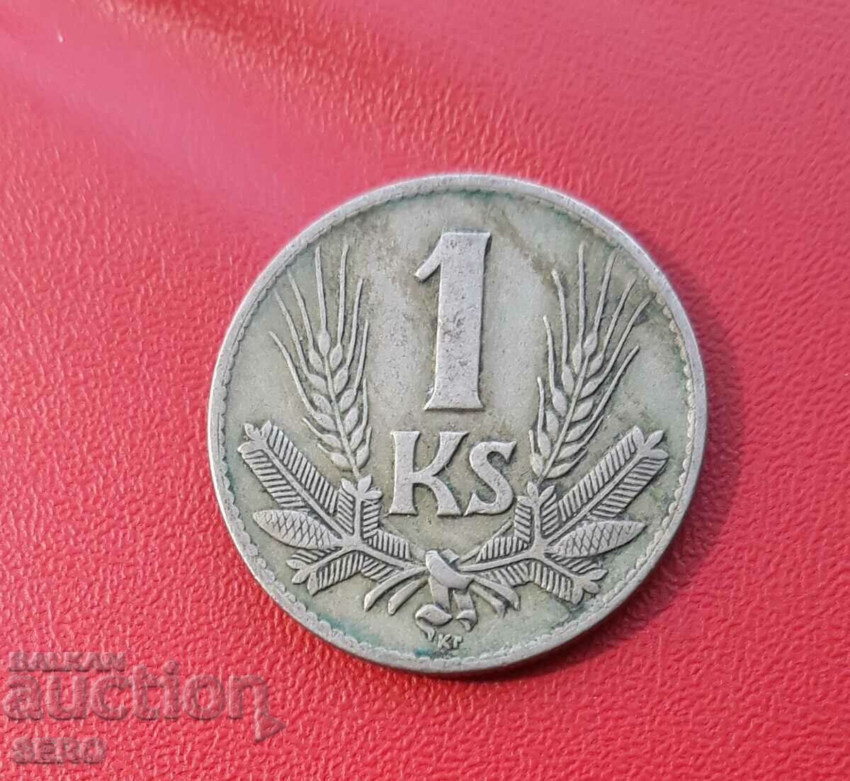 Slovacia-1 coroană 1940