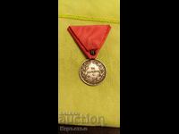 Сребърен медал за заслуга
