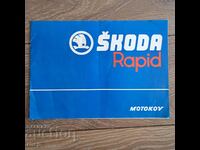 Broșura publicitară veche Skoda Rapid Skoda Rapid