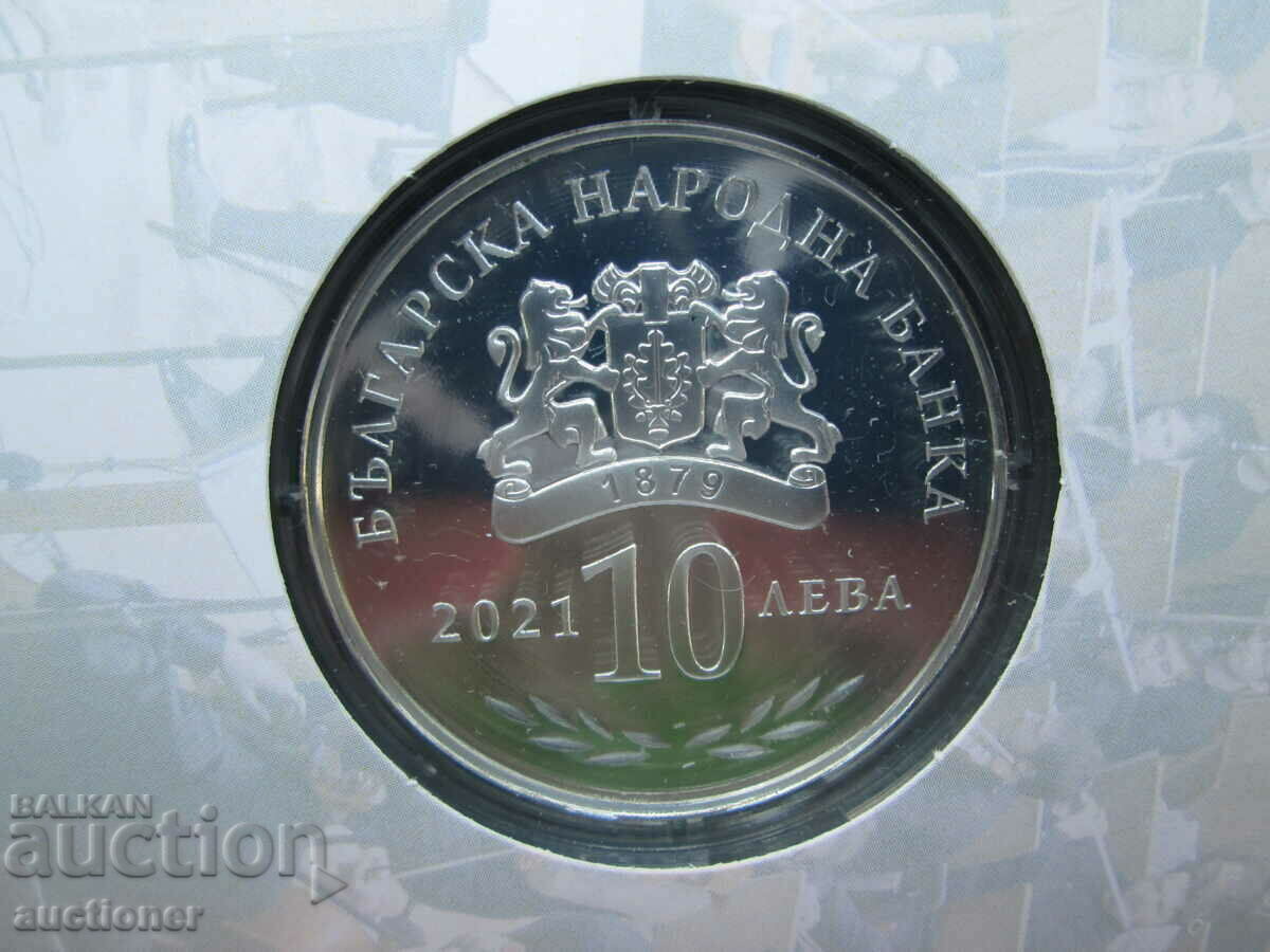 100 YEARS OF THE NATIONAL MUSIC ACADEMY BGN 10 2021 - 6 100 YEARS OF THE NATIONAL MUSIC ACADEMY BGN 10 2021 - 6