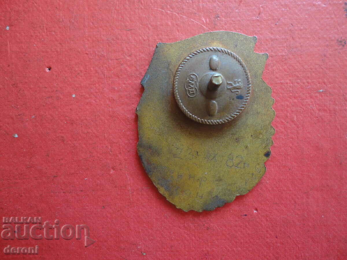 Auction  Badge badge on screw bronze enamel Excellent 2