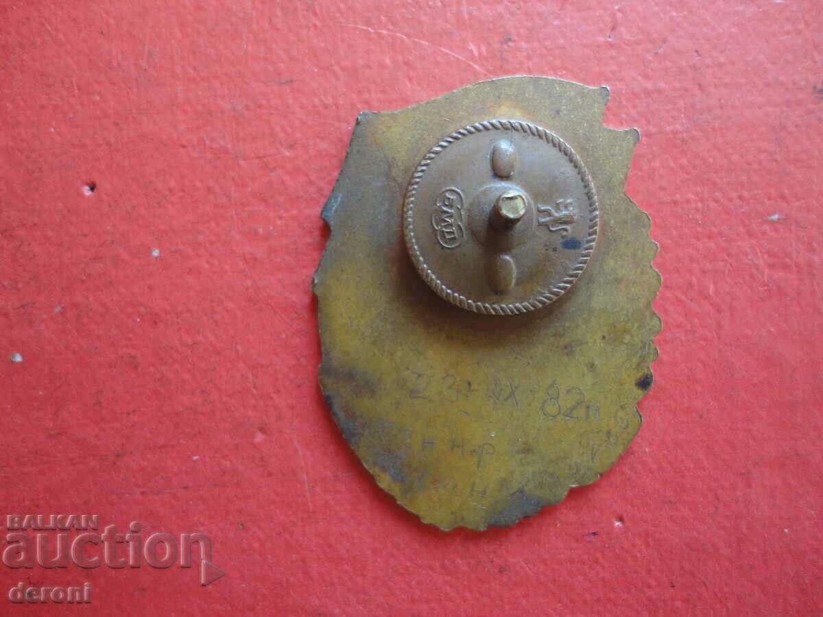 Delivery of Badge badge on screw bronze enamel Excellent 2