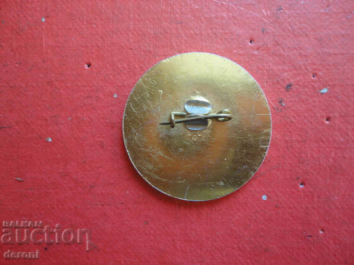 Delivery of Military naval insignia badge BMF of the NRB Delivery of Military naval insignia badge BMF of the NRB