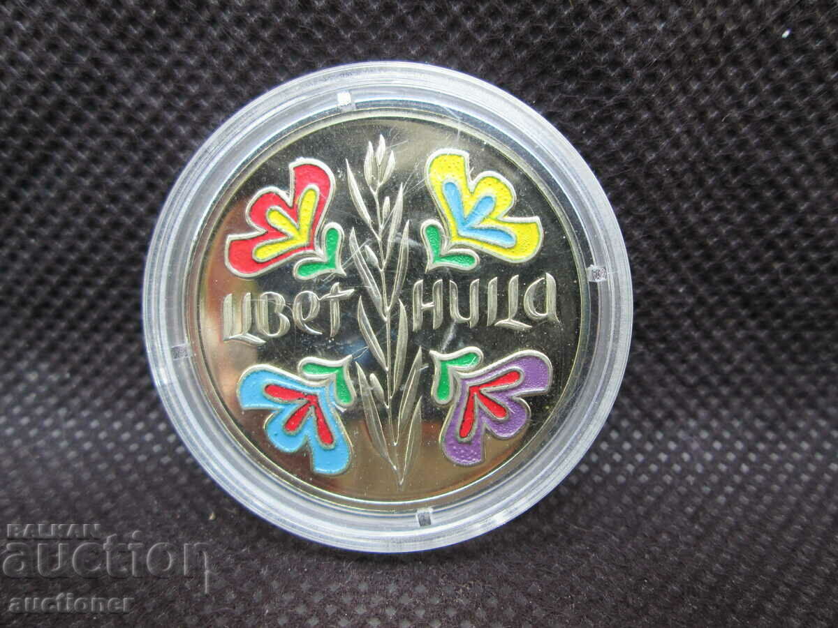 Delivery of FLOWER-10 LEVA 2004