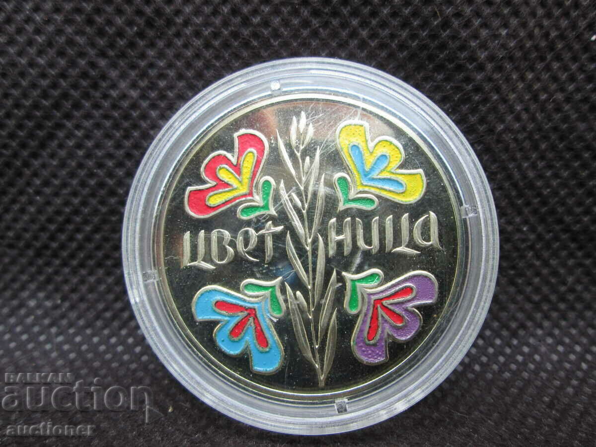 FLOWER-10 LEVA 2004 - 5