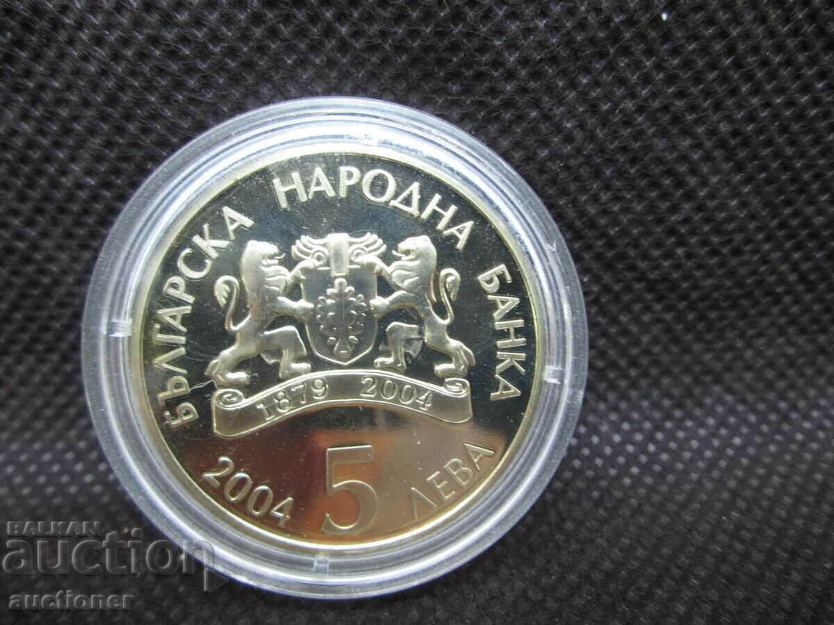 FLOWER-10 LEVA 2004 - 6