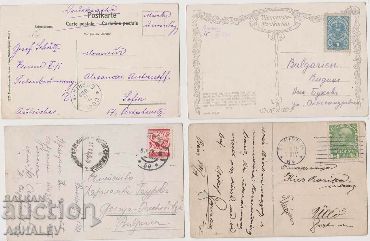 Austria-Vienna 4 Old Post card traveled with price 8.00 BGN | € 4.09 Austria-Vienna 4 Old Post card traveled with price 8.00 BGN | € 4.09