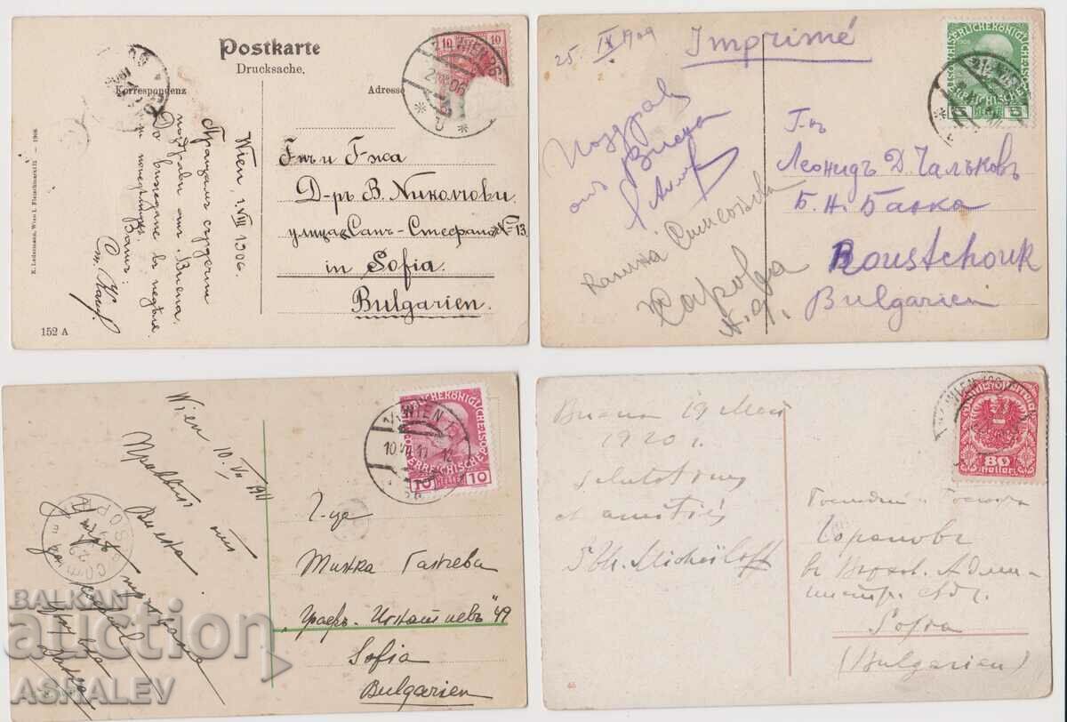 Austria-Vienna 4 Old Post card traveled with price 8.00 BGN | € 4.09 Austria-Vienna 4 Old Post card traveled with price 8.00 BGN | € 4.09