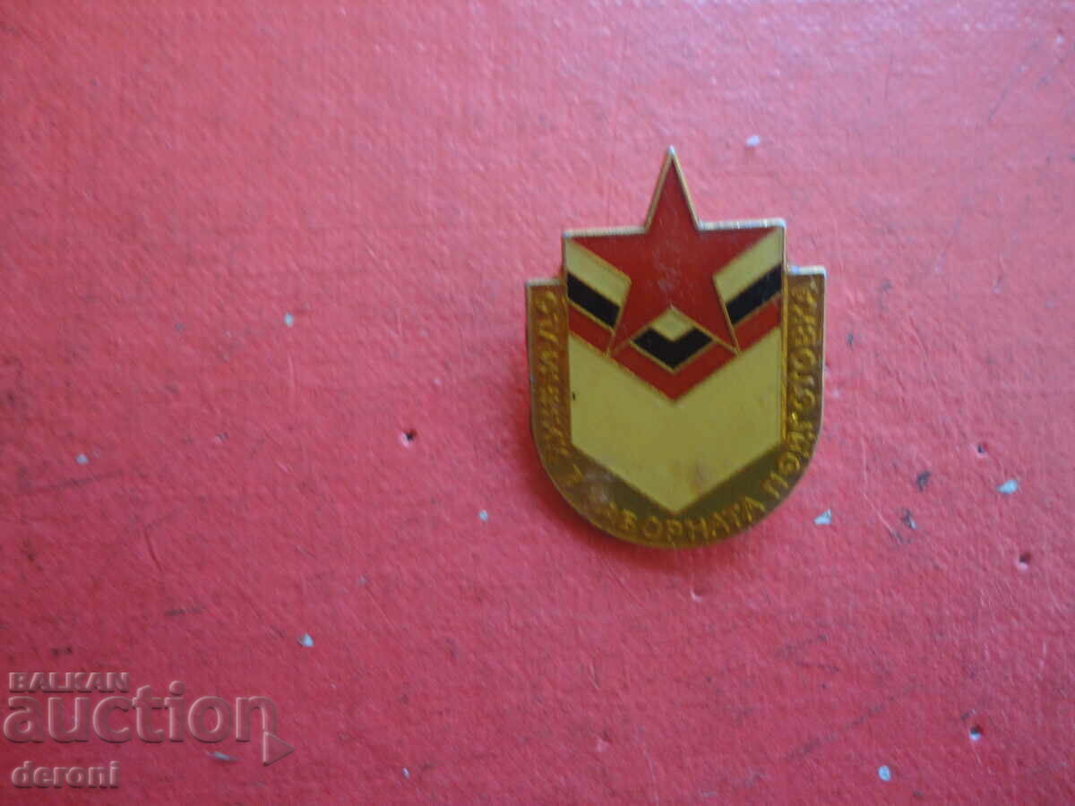 Military Badge badge on screw bronze enamel Excellence in Enlistment - 6 Military Badge badge on screw bronze enamel Excellence in Enlistment - 6