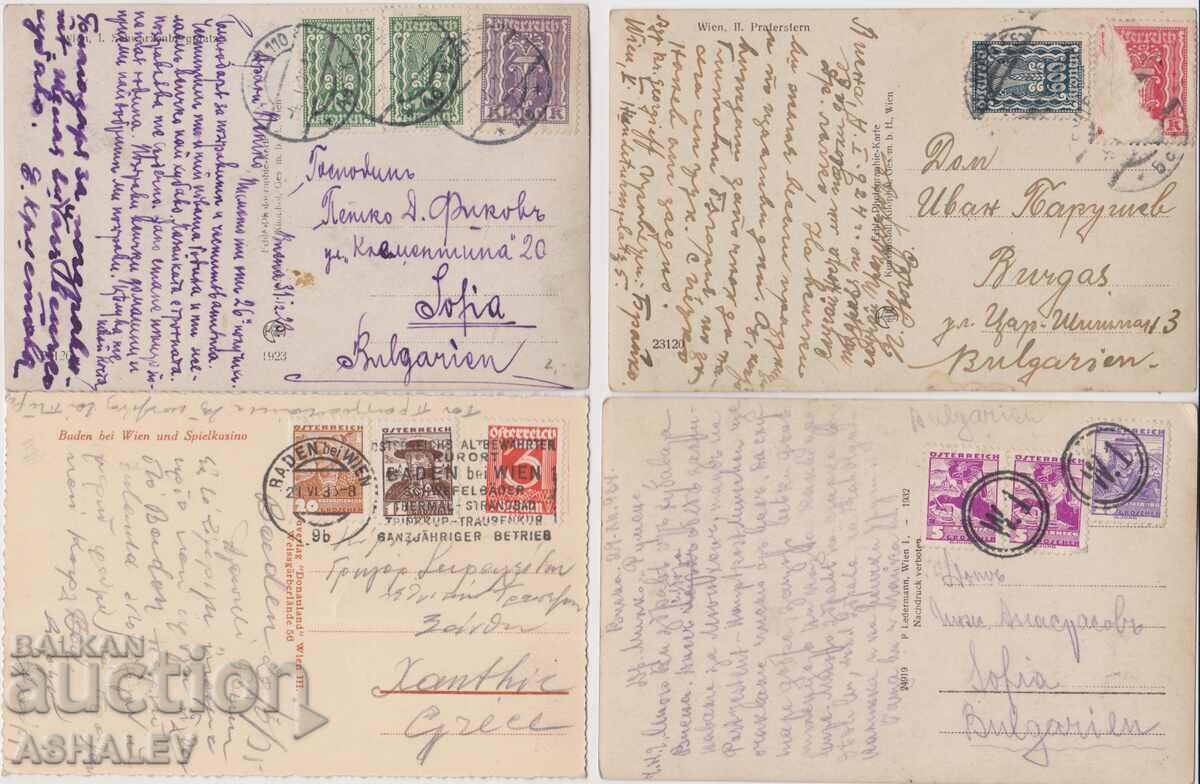 Austria-Vienna 4 Old Post card traveled with price 8.00 BGN | € 4.09 Austria-Vienna 4 Old Post card traveled with price 8.00 BGN | € 4.09
