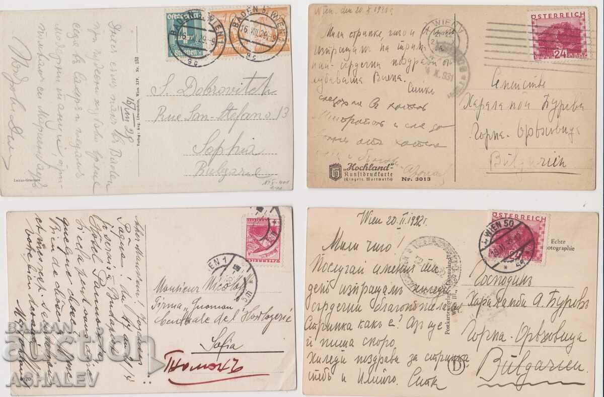 Austria-Vienna 4 Old Post card traveled with price 8.00 BGN | € 4.09 Austria-Vienna 4 Old Post card traveled with price 8.00 BGN | € 4.09