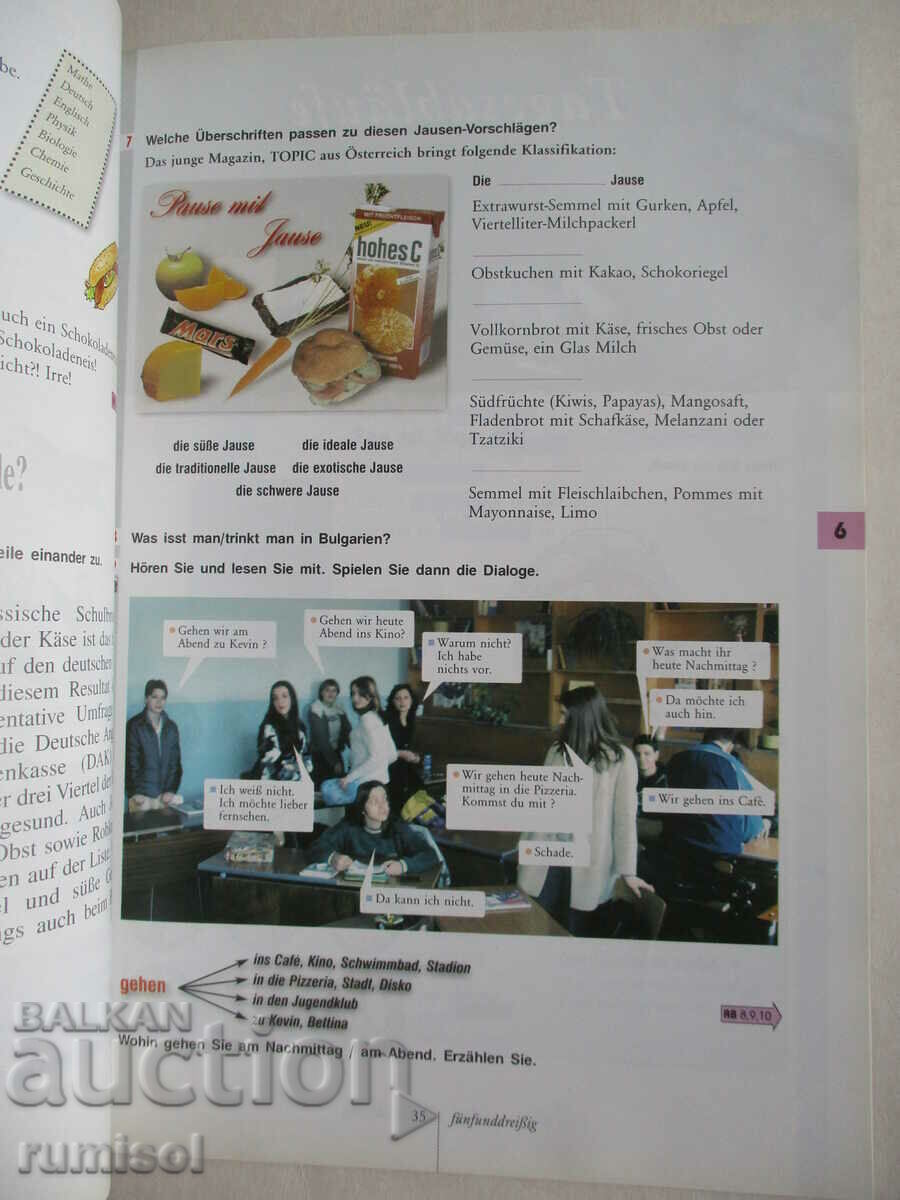 Deutsch ist IN - Lehrbuch 1 - 5