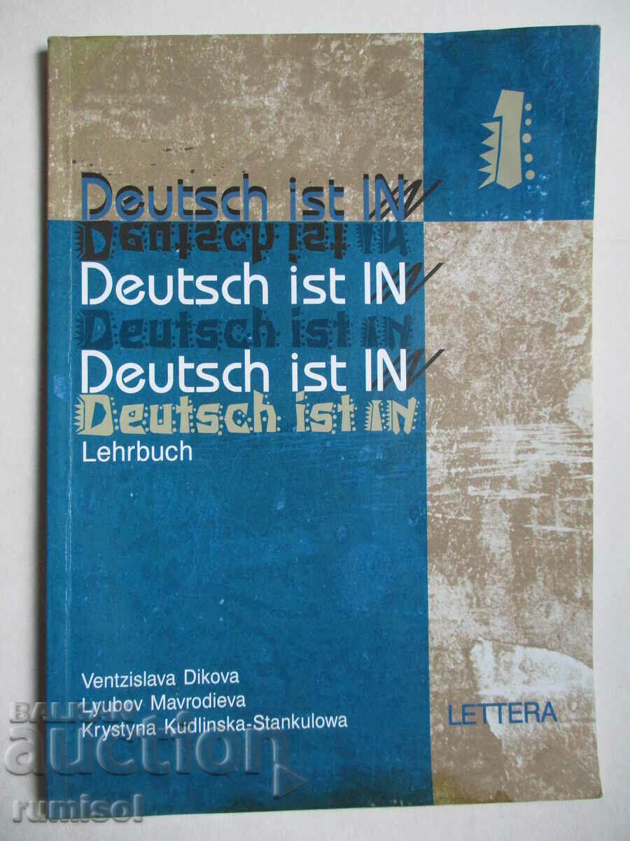 Deutsch ist IN - Lehrbuch 1 Deutsch ist IN - Lehrbuch 1