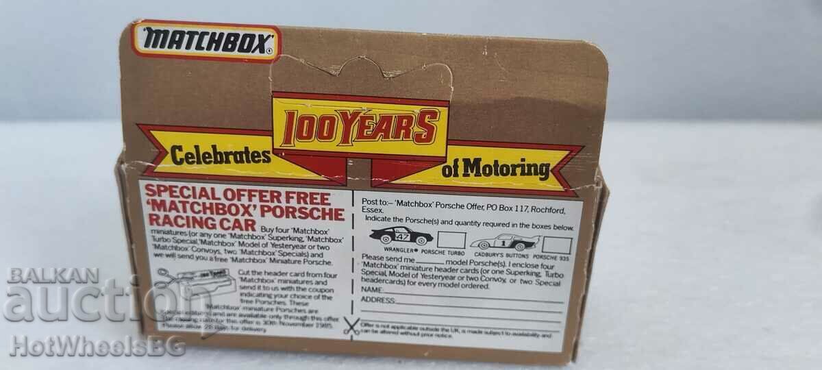 Delivery of MATCHBOX LESNEY. No. MB 21 Breakdown van Delivery of MATCHBOX LESNEY. No. MB 21 Breakdown van