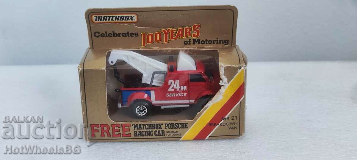 MATCHBOX LESNEY. No. MB 21 Breakdown van